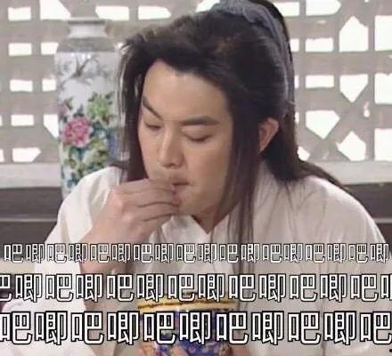 吃瓜娱乐圈王子