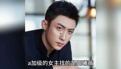 娱乐圈吃瓜猛料小鬼