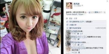 长期失眠女明星,揭秘长期失眠女明星的内心世界
