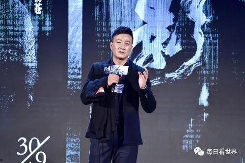 明星八卦娱乐吃瓜微博,明星幕后故事大揭秘